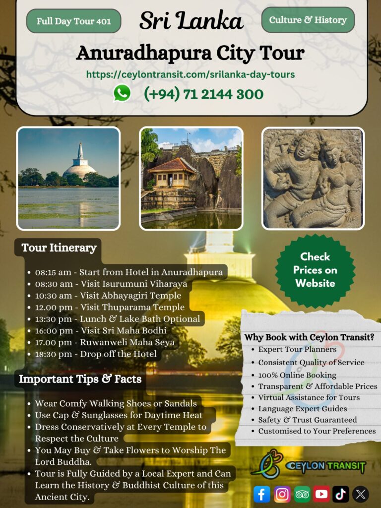 DT401_Anuradhapura_City_Tour