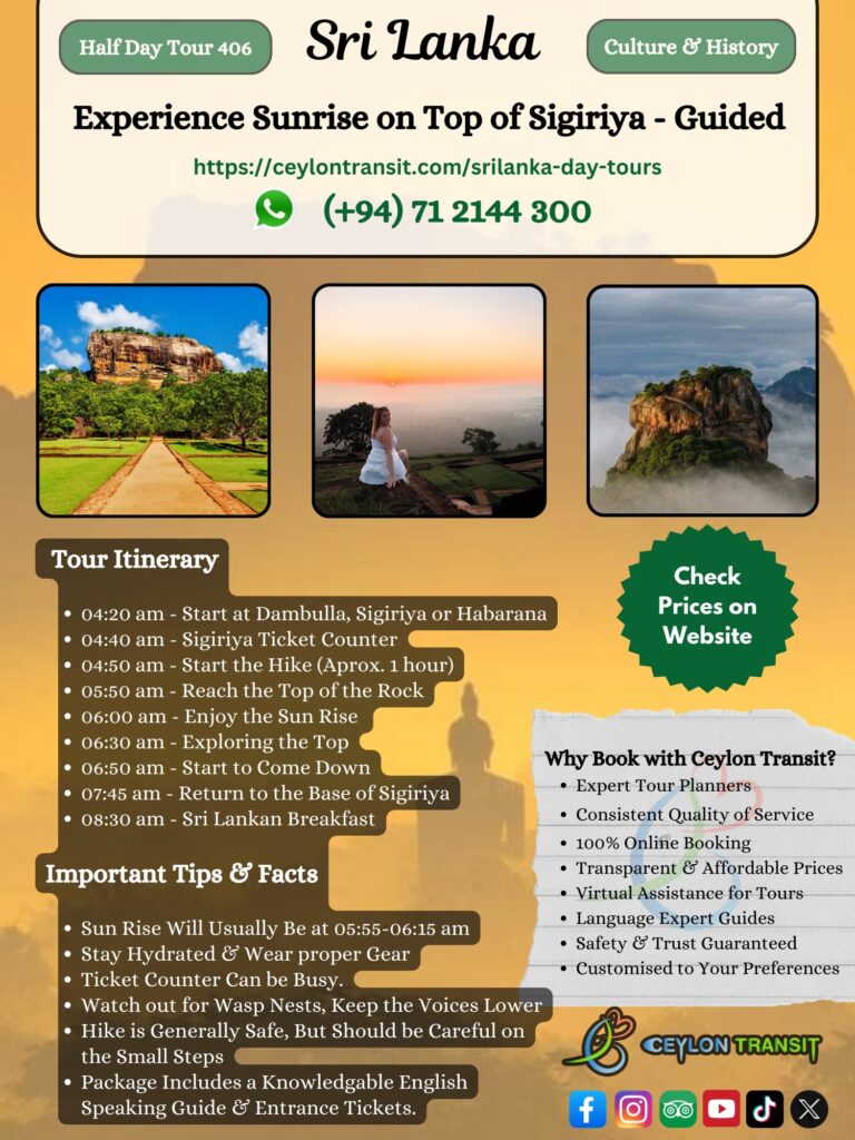 DT406_Experience_Sunrise_on_Top_of_Sigiriya